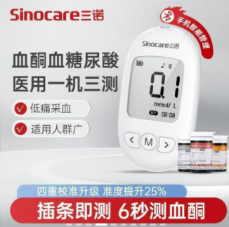 几台血糖检测仪与试纸